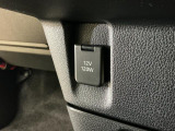 私たちと一緒に、素敵なカーライフを見つけましょう。