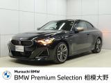 2026年3月20日リニューアルオープン。新CIのショールームです。ご不明な点等御座いましたらお気軽にお問い合わせ下さい。AM10:00〜PM6:00(水曜日定休)