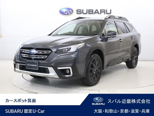 レガシィアウトバック 1.8 リミテッド EX 4WD 