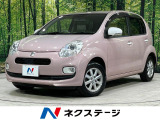 4WD SDナビ 禁煙車 HIDヘッド ビルトインETC 純正14インチ