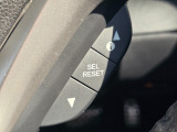 必要な車両情報を手元で確認できる便利なインフォメーションスイッチです。