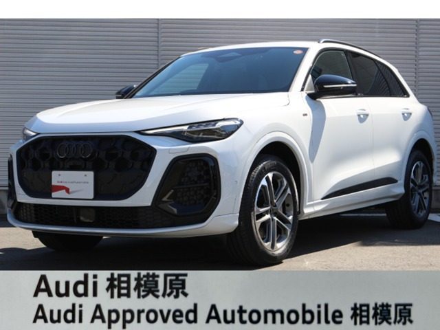 Q5 TDI クワトロ 150kW アドバンスト Sラインパッケージ ディーゼル 4WD 