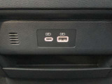 携帯充電に便利なUSB電源ソケットが付いています!
