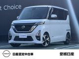 是非、展示場に見に来てください!展示場ではゆったりとお車を見て頂けます。