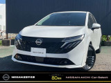 NISSANコネクトナビ BOSEサウンド プロパイロット アラウンドモニタ- フロント&室内ドラレコ ETC2.0 アダプティブLEDヘッドライト LEDフォグ ハイビ-ムアシスト インテリル-ムミラ-