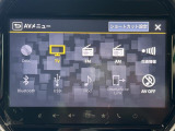 ◆北は北海道から南は沖縄まで、ご購入いただいたお車は全国にご納車が可能です!お電話、メール、動画などでリモートでお車のご案内も可能です!親切、丁寧に対応させて頂きますのでお気軽にご相談ください!