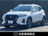 9インチ純正ナビ アラウンドビューモニター プロパイロット スマートルームミラー