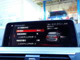 本社敷地内にはリフト4機完備の自社認証工場(分解整備業2-6030)と板金工場が併設されております!DAS診断機含めアナライザー診断機も4機保有しております!認証工場での責任ある作業をお約束致します!