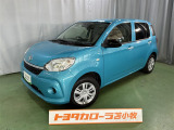トヨタカローラ苫小牧です!この度は当社の車両をご覧いただきありがとうございます。