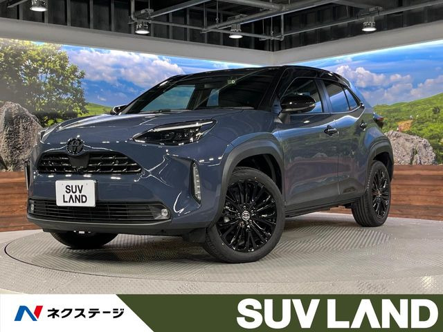 ヤリスクロス 1.5 ハイブリッド Z ウルバーノ 