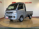県下12拠点!お探しの車がありましたらお気軽にお問い合わせくださいませ。
