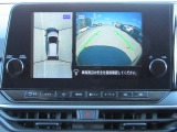 アラウンドビュー☆空から見下ろすような視点で、スムーズな駐車と安全確認をサポート!運転の心強い味方になってくれます♪