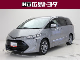 トヨタ エスティマ