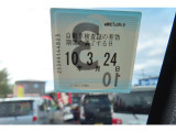 車検R10年3月24日迄あります