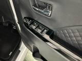気になる点がございましたら、お電話・メールなど、お気軽にご連絡ください