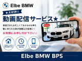 iX1 xドライブ30 xライン 4WD 