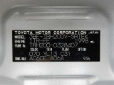 コーションプレートです。 ボディカラー(070)