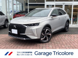 DSオートモビル DS7 オペラ E-TENSE 4×4 パールグレーエディション 4WD