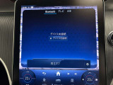 時間や距離的な都合で実車をご覧になれないお客様、ご安心下さい。私共がお客様の目の代わりとなって、お車を確認させて頂きます。詳細の写真を撮影しメール等でお送りさせて頂きます。お気軽にお申し付け下さい。