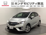 東北六県をカバーする『ホンダモビリティ東北』の全在庫のご商談も、ご希望に合わせて可能です。お気軽にお問い合わせ下さい。なお、他店にて展示の中古車は店舗間に応じて別途陸送費がかかります。ご了承ください。