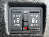【両側パワースライドドア】スマートキーや運転席のスイッチで後席両側スライドドアの開閉が可能♪電動だから力を入れてドアを開ける必要が無く、小さなお子様でも簡単に開け閉めでき快適です♪