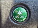 ワンタッチで省燃費走行をサポートするECONスイッチを装備。