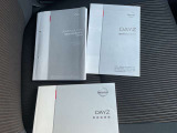 保証書、各種取り扱い説明書あります。