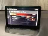 車両が車線を踏み越えそうであると判断すると、ビープ音により警告。ドライバーの素早い回避操作をサポート致します。