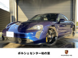 6回払いから60回払いまでの半年刻みの長期回数がご利用いただけます。頭金、ボーナス払い、残価設定など、どうぞお気軽にご相談ください。専任スタッフが丁寧にご案内いたします。