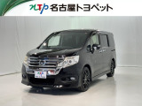 当社では、愛知・岐阜・三重・静岡在住で、現車確認可能な方への販売に限らせて頂きます。※ 当社の総合的判断により販売をお断りする場合があります。
