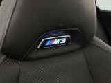 Mシート