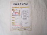 【車両検査証明書】トヨタ認定検査員が検査を実施。どなたでもわかりやすいように総合評価は10段階、内装・外装は5段階で点数表示。外装のキズの程度と場所が一目でわかるように車両展開図で記載してます。