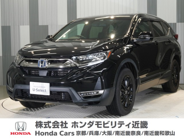 CR-V 2.0 e:HEV EX ブラック エディション 4WD 