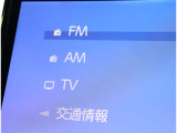 当店こだわりの仕入れ在庫!オプション装備自信あり!あると嬉しい装備品多数です!是非見にきて下さい。