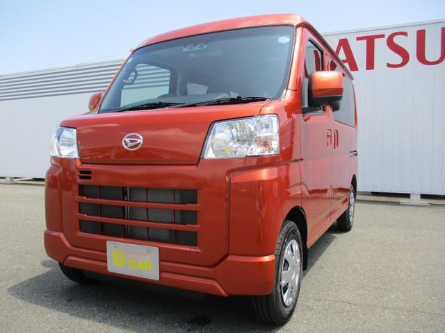 ハイゼットカーゴ クルーズ 