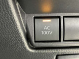 AC100V電源