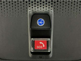 Honda CONNECTが安心快適なカーライフを実現します。万一の時も緊急通報ボタンやトラブルサポートボタンで24時間365日お客様をサポート。大事なお車の盗難やいたずらなどにも対処します。