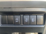 !運転席にて両側電動スライドドアの開閉操作が出来ます!便利な機能です!
