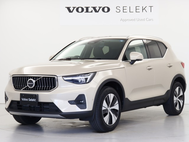XC40 B3 ウルトラ