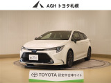 お問い合わせはお気軽に☆スタッフ一同、お待ちしております!