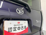 お住まいの最寄りの弊社店舗へお問い合わせ下さい!(最寄りの店舗への配送手数料無料!岐阜県内限定!)