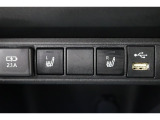 運転席と助手席には寒い日の肩や腰、冷えやすい下肢を温めてくれるシートヒーターが付いております!