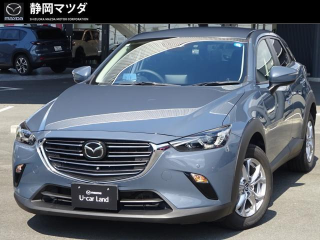 CX-3  1.5 15S ツーリング
