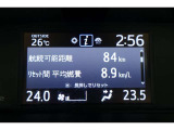 ★運転席と助手席でそれぞれお好みに合わせて温度設定が行えるフルオートエアコンです。外気温や室温、日射量を感知し、吹き出し温度、風量を緻密に制御します