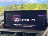 【10.3インチワイドナビ】高級感とインパクトのある大型ワイドナビを装備。各種オーディオ操作はもちろん、横長ワイド画面でのマップ2分割表示など、利便性も高いナビです♪