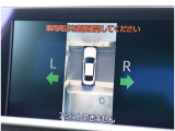 当店こだわりの仕入れ在庫!オプション装備自信あり!あると嬉しい装備品多数です!是非見にきて下さい。