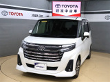 トヨタが中古車選びを変える「TOYOTA認定中古車」。選ぶならトヨタの安心中古車! 1、徹底した洗浄 2、車両検査証明書付き 3、ロングラン保証 且つ、修復歴が無い車【是非ご来店いただき確認下さい】