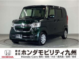 N-BOX Lターボです!レンタカーアップです。純正メモリーナビ、衝突低減ブレーキ、リアカメラ、両側電動スライドドア、LEDヘッド、シートヒーター、7速パドルシフト、ETC他、充実しています!