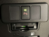 高速道路をスイスイッと通過の『ETC』付き!ETCカードをお持ちでない方は、トヨタETCカードもございますので、ご相談下さいね☆詳しくは無料通話0078-6003-827541 相模原ICすぐ