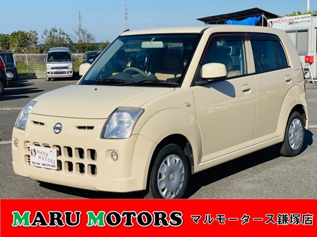 ピノ S 助手席エアバック 運転席エアバック